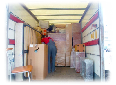 Movers Тернополь - Перевозка мебели Тернополь