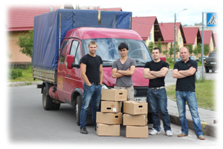 Movers Тернополь - Услуги грузчиков в Тернополе
